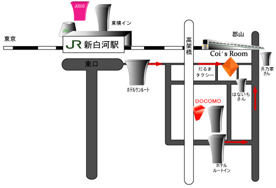 郷土料理と創作料理の居酒屋 アクセス Access 新白河駅前